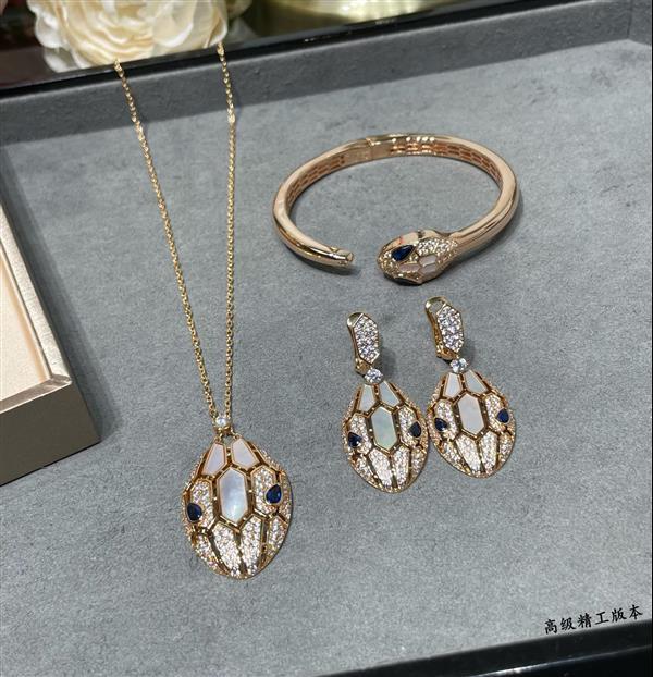 20242615053934 165185